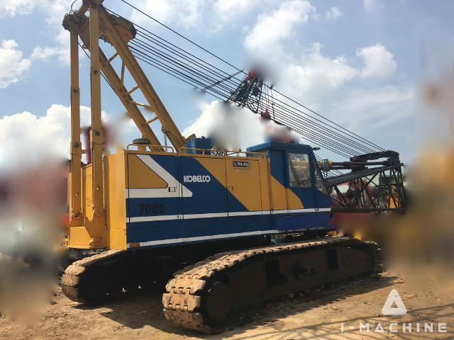 KOBELCO 7080