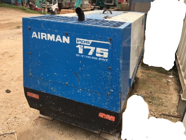 AIRMAN PDS175S