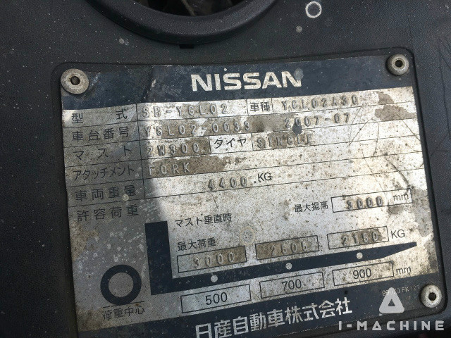 NISSAN SB-YGL02