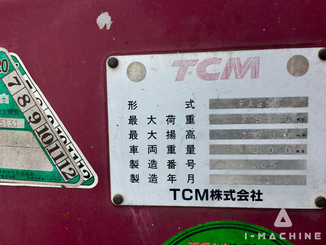 TCM FA25D
