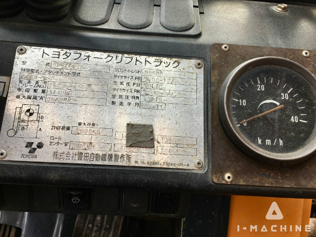 TOYOTA 02-7FD20