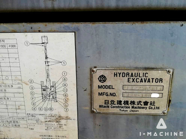 HITACHI EX225USR