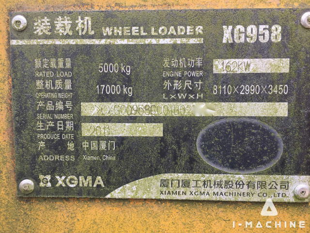 XGMA XG958