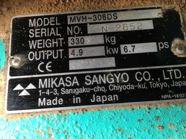 MIKASA MVH-306DS