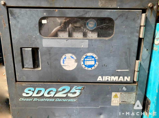 AIRMAN SDG25S