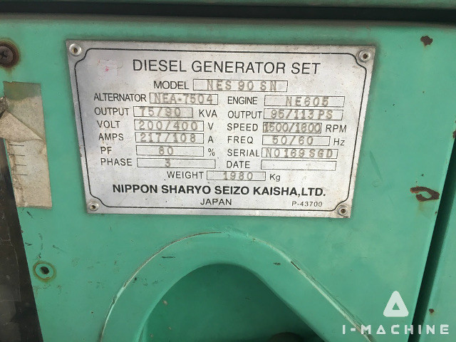 NIPPON SHARYO NES90