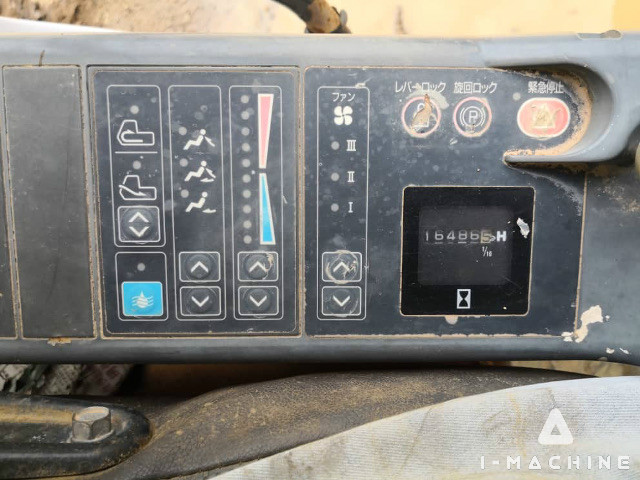 SUMITOMO SH200A1