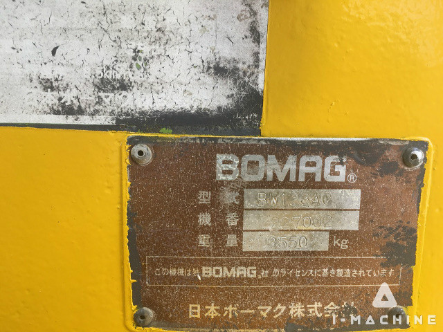BOMAG BW123AC