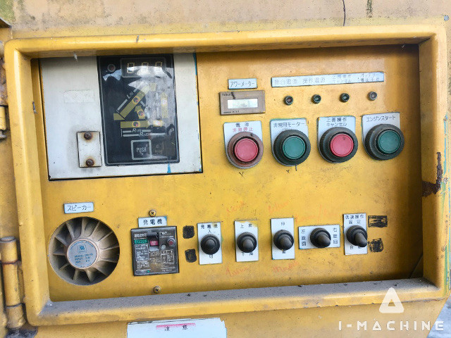 NIKKEN NH24