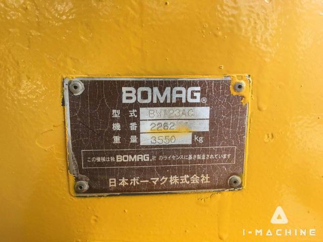 BOMAG BW123AC