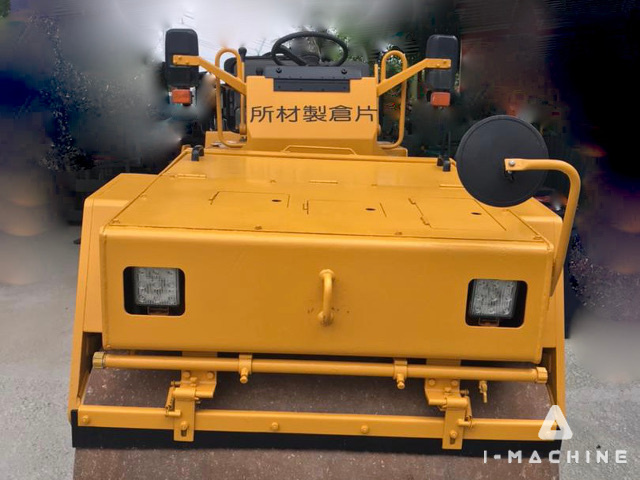 SAKAI TW450