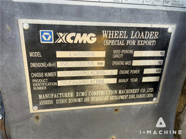 XCMG LW600KN