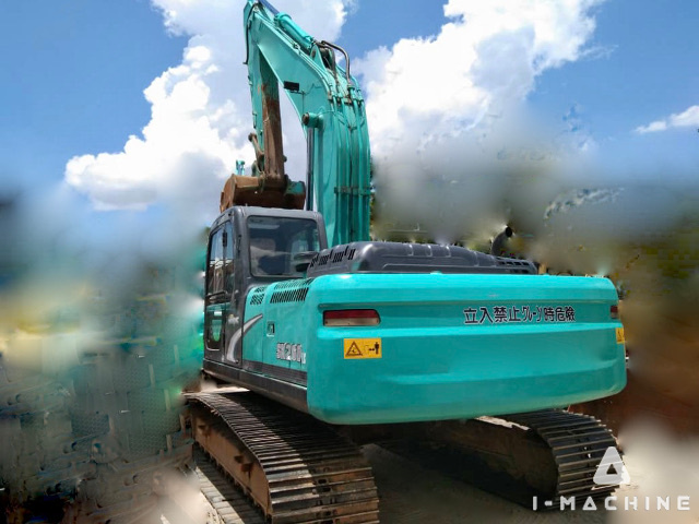 KOBELCO SK260-8