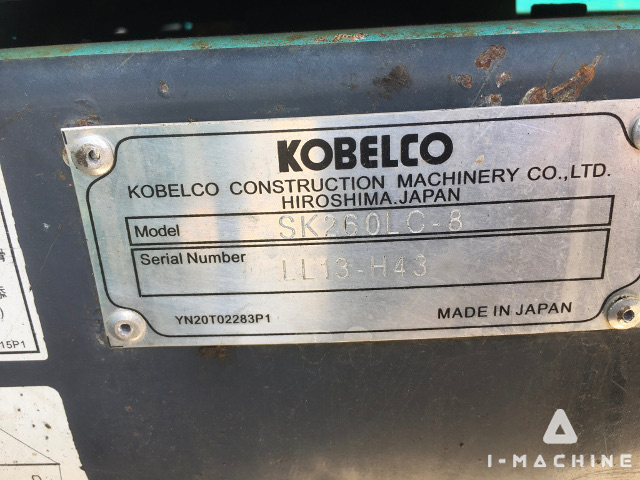 KOBELCO SK260-8