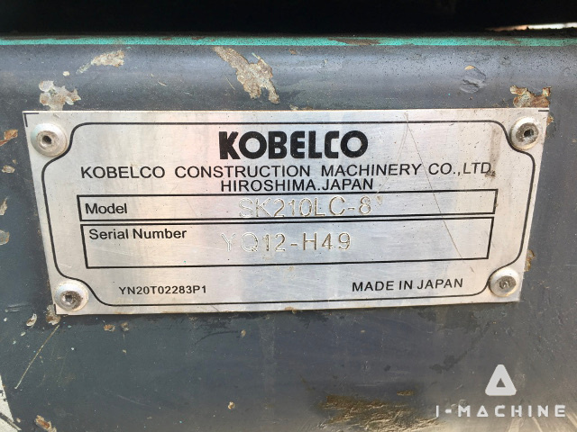 KOBELCO SK210LC-8
