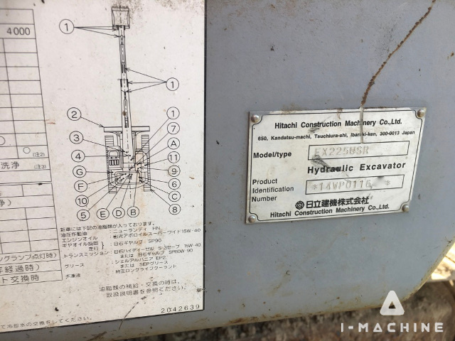 HITACHI EX225USR