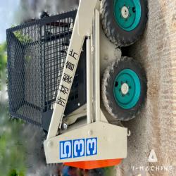 Wheel Loader BOBCAT 533 Skid Steer MALAYSIA, SELANGOR