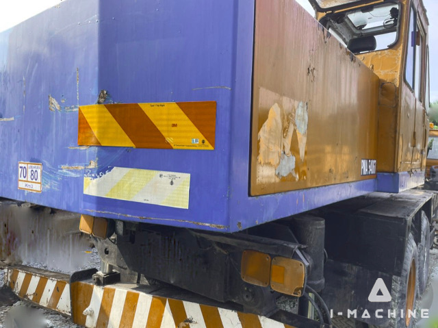 P&H T200