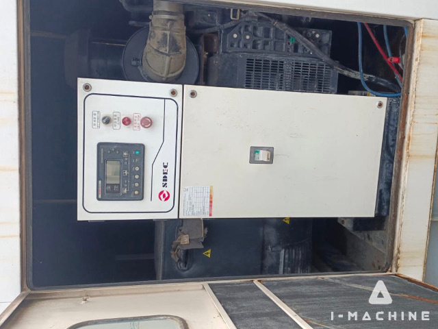 SDEC 300KVA