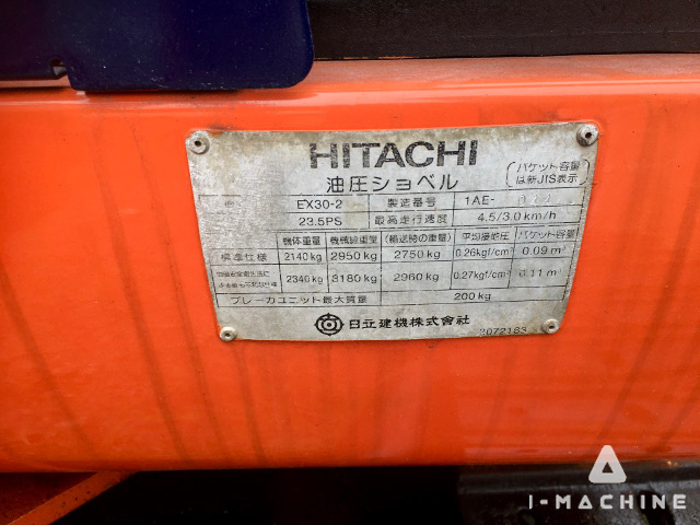 HITACHI EX30-2