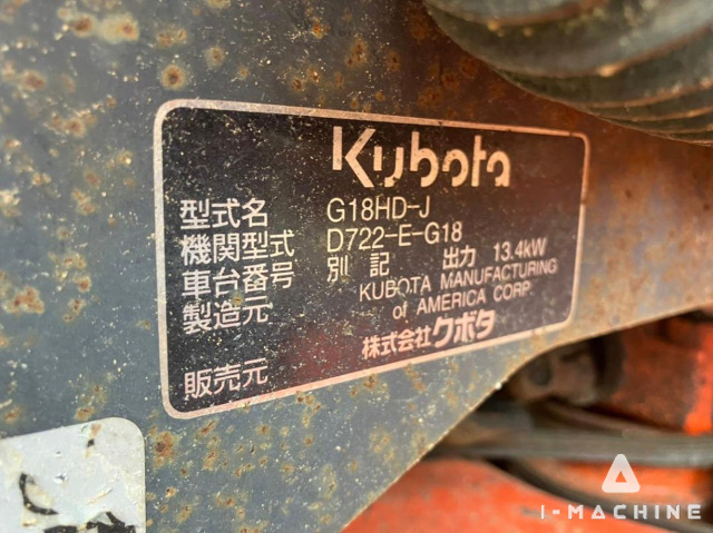 KUBOTA G18HD-J