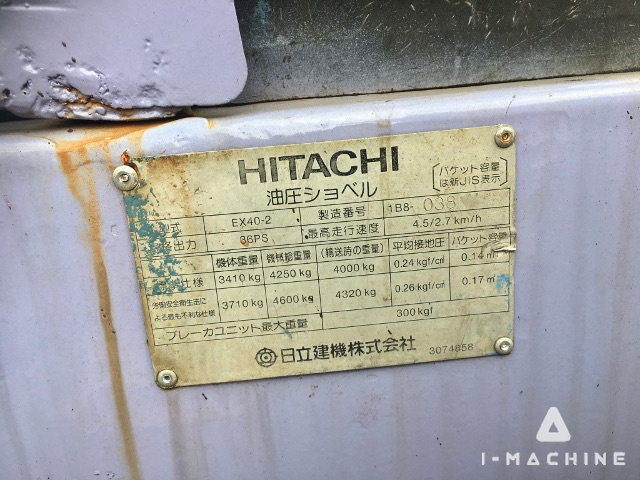 HITACHI EX40-2