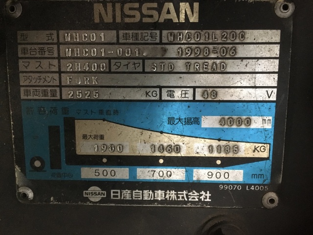 NISSAN WHC01