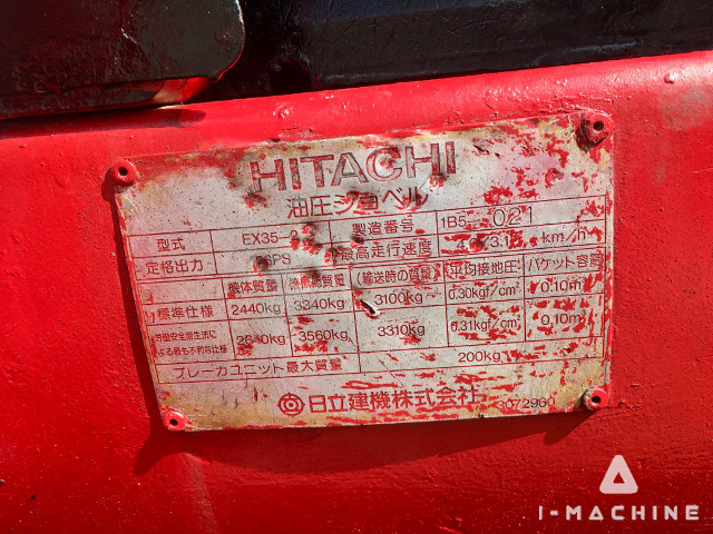 HITACHI EX35-2