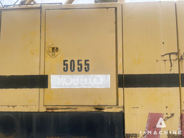P&H 5055
