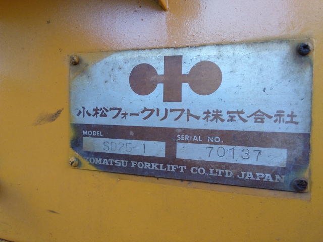 KOMATSU SD25-1