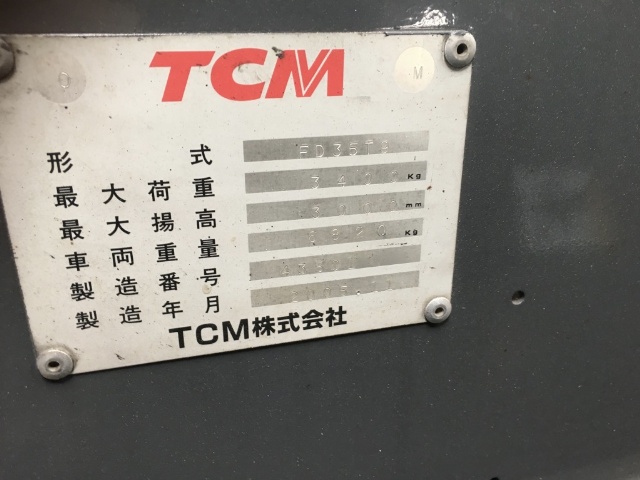 TCM FD35T