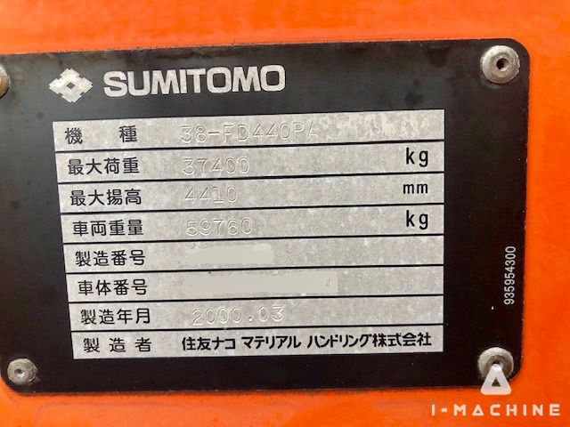 SUMITOMO 38-FD440PA