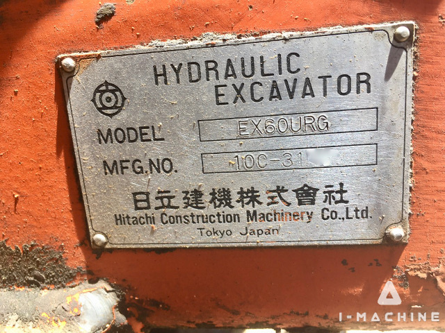 HITACHI EX60URG