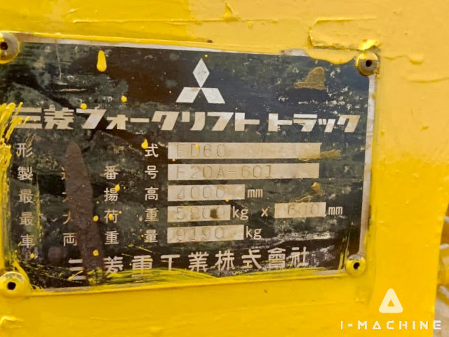 MITSUBISHI FD60