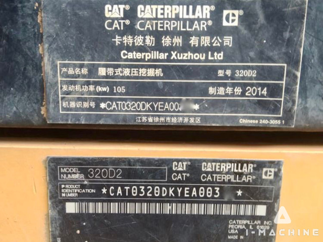 CATERPILLAR 320D2