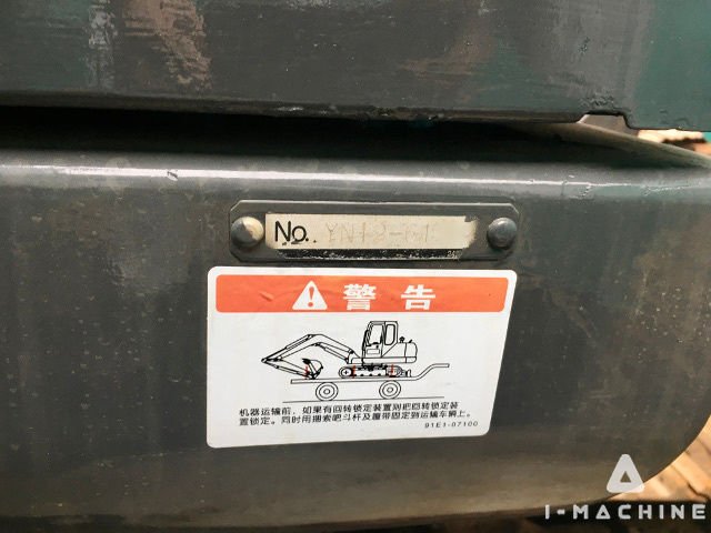 KOBELCO SK200-8