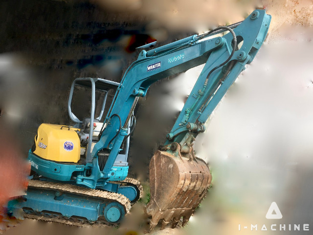 KUBOTA U50S