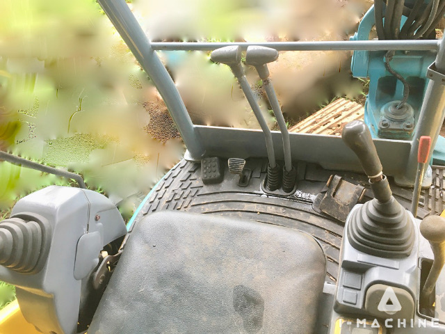 KUBOTA U50S