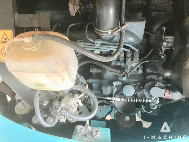 KUBOTA U50S