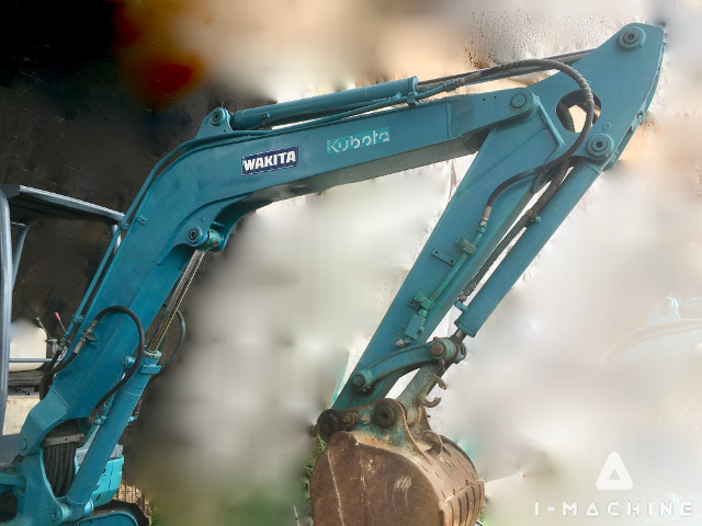 KUBOTA U50S