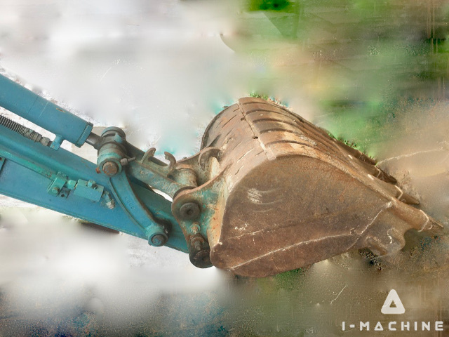 KUBOTA U50S