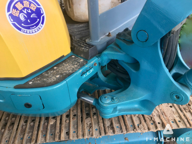 KUBOTA U50S