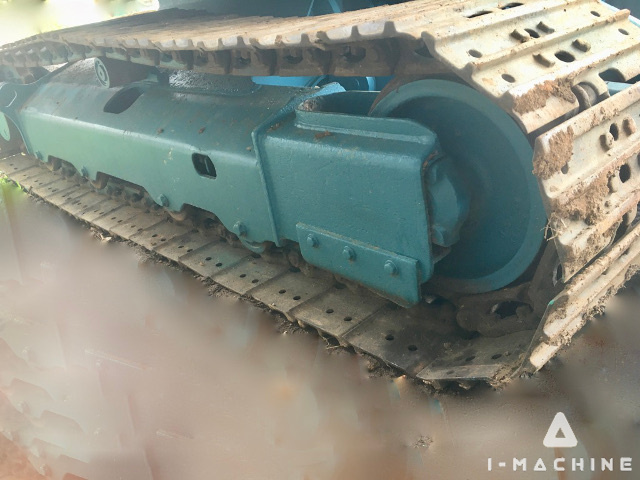 KUBOTA U50S