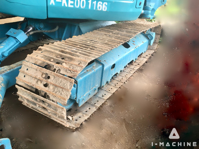 KUBOTA U50S