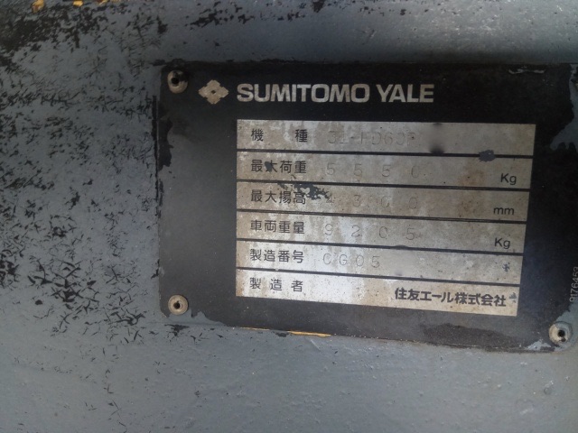 SUMITOMO 31-FD60P111