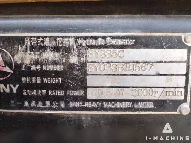 SANY SY335C