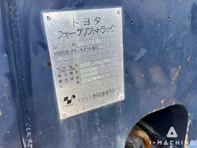 TOYOTA 20-5FD70