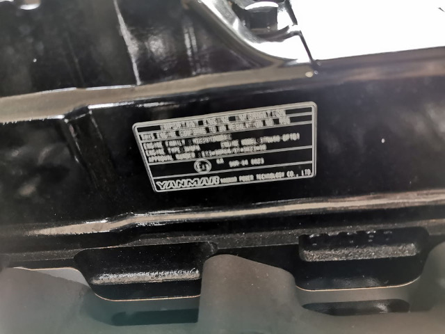 TAKEUCHI TB235