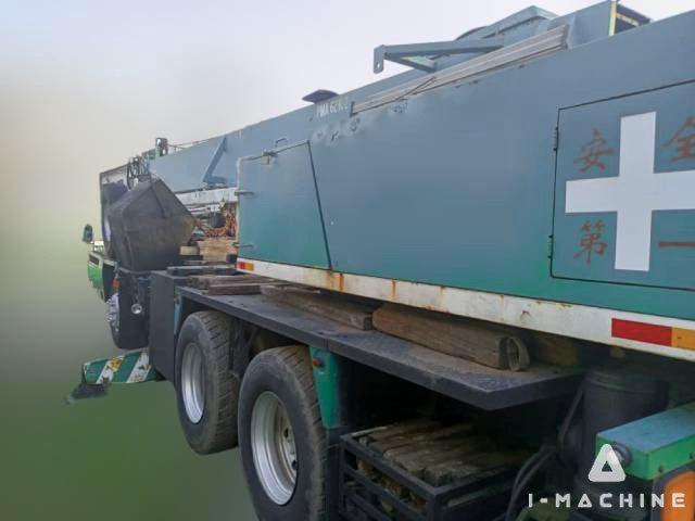 P&H T200