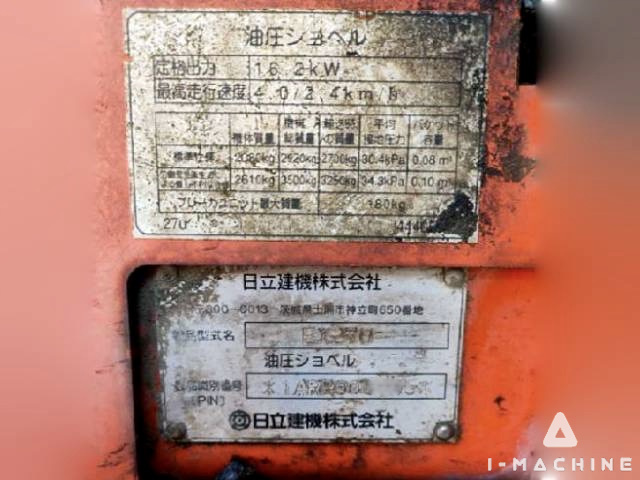 HITACHI EX27U